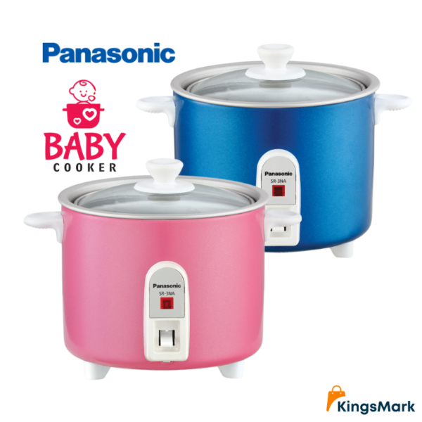 Panasonic baby rice cooker 300ml