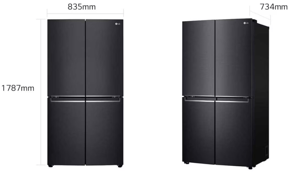Lg 594L Refrigerator Multi Door Smart Inverter 31 Lg 594l refrigerator multi door smart inverter