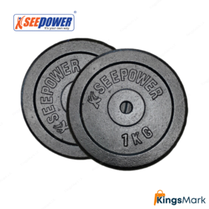 Seepower weight plates - black painted